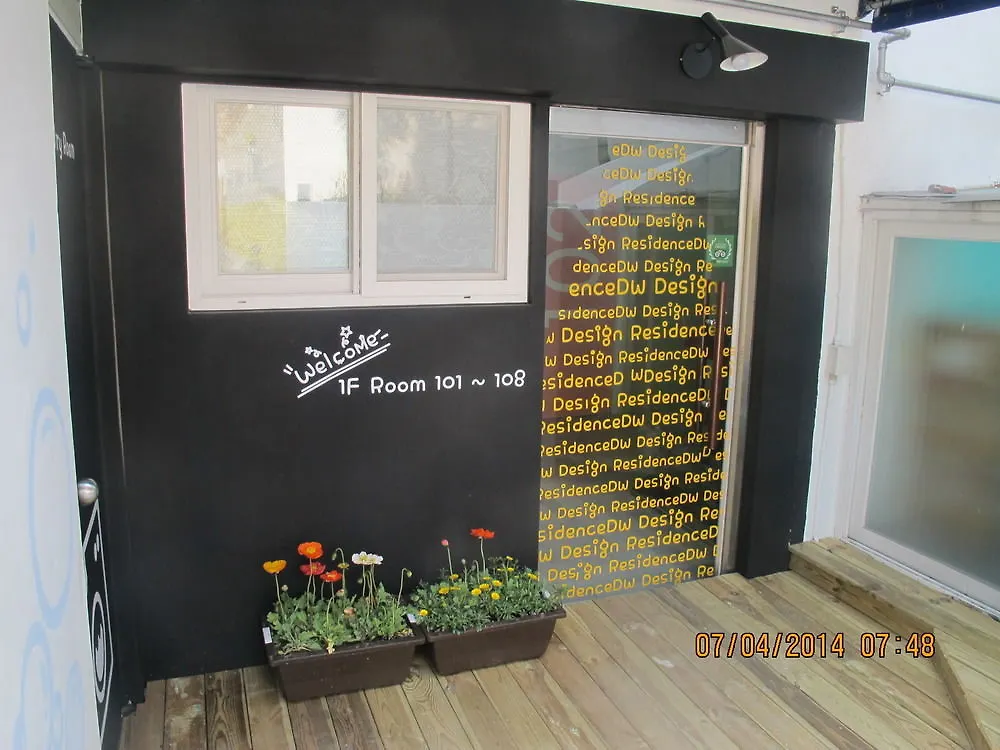 Dw Design Residence Seoul