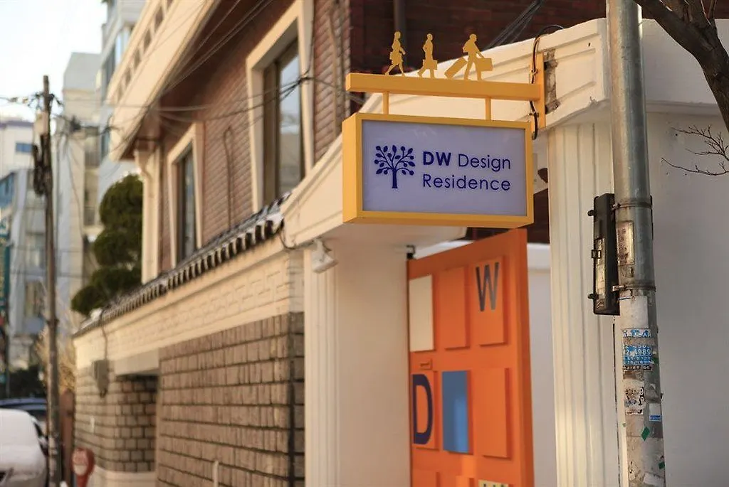 Dw Design Residence Seoul South Korea